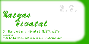 matyas hivatal business card